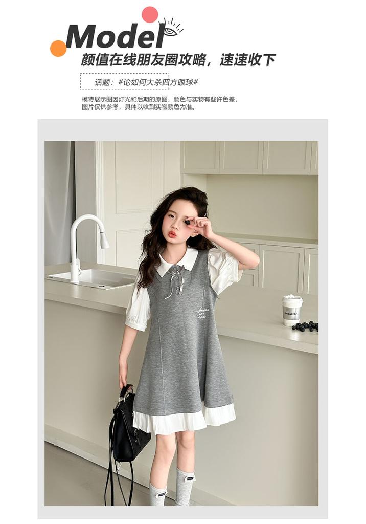 Girl's Super Beautiful Dress, College Style Shirt Dress, 2026 New Summer Short Sleeved Korean Version, Big Children's Trend