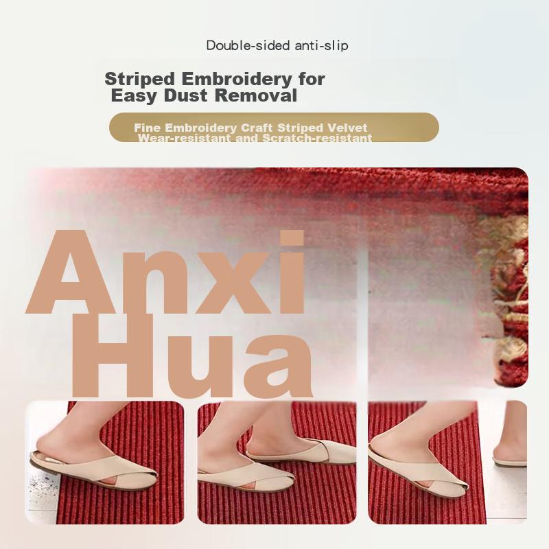 Nanfangshenghuo Entrance Mat, Luxurious Doormat for Entryway, Thick Non-Slip Mat, Red Housewarming Mat for Outdoor Entrance
