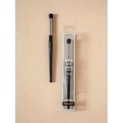 Daiso Palette 17 Blending Eye Brush