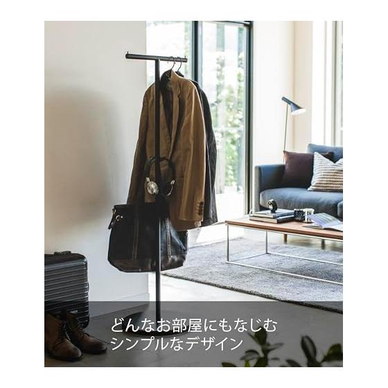 Yamazaki Jitsugyo Pole Hanger Black Approx. W36.5XD36.5XH140cm Smart Coat Hanger Slim 4081