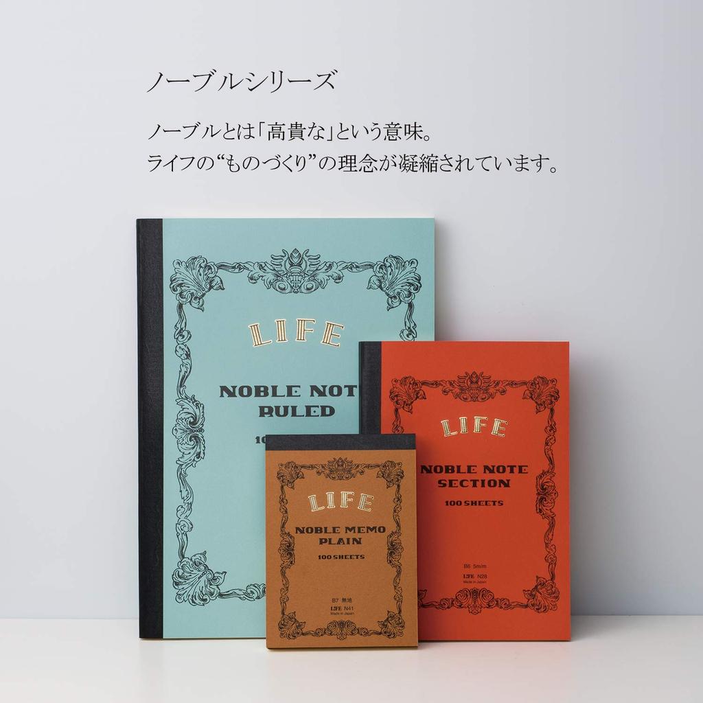 Life Notebook Noble Notebook Grid B5 N32