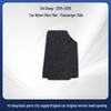 Velvet Anti-Wear Floor Mats for Skoda Rapid 2014-2019 (Fully Enclosed, Ready Stock)
