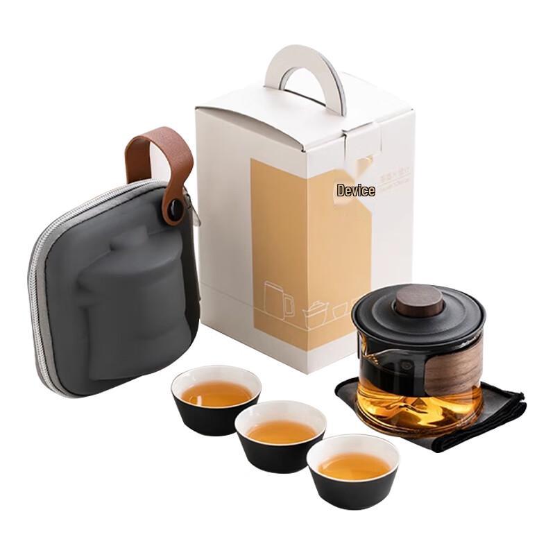 

PinJian PJB039 Lianshan Portable Glass Tea Set
