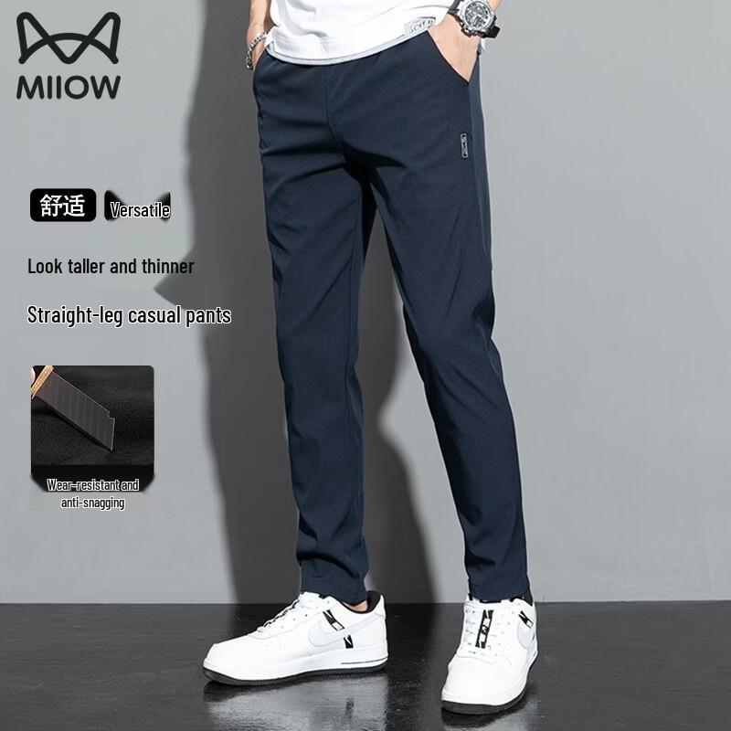 MiiOW Men s Straight-Leg Casual Jogger Pants M
