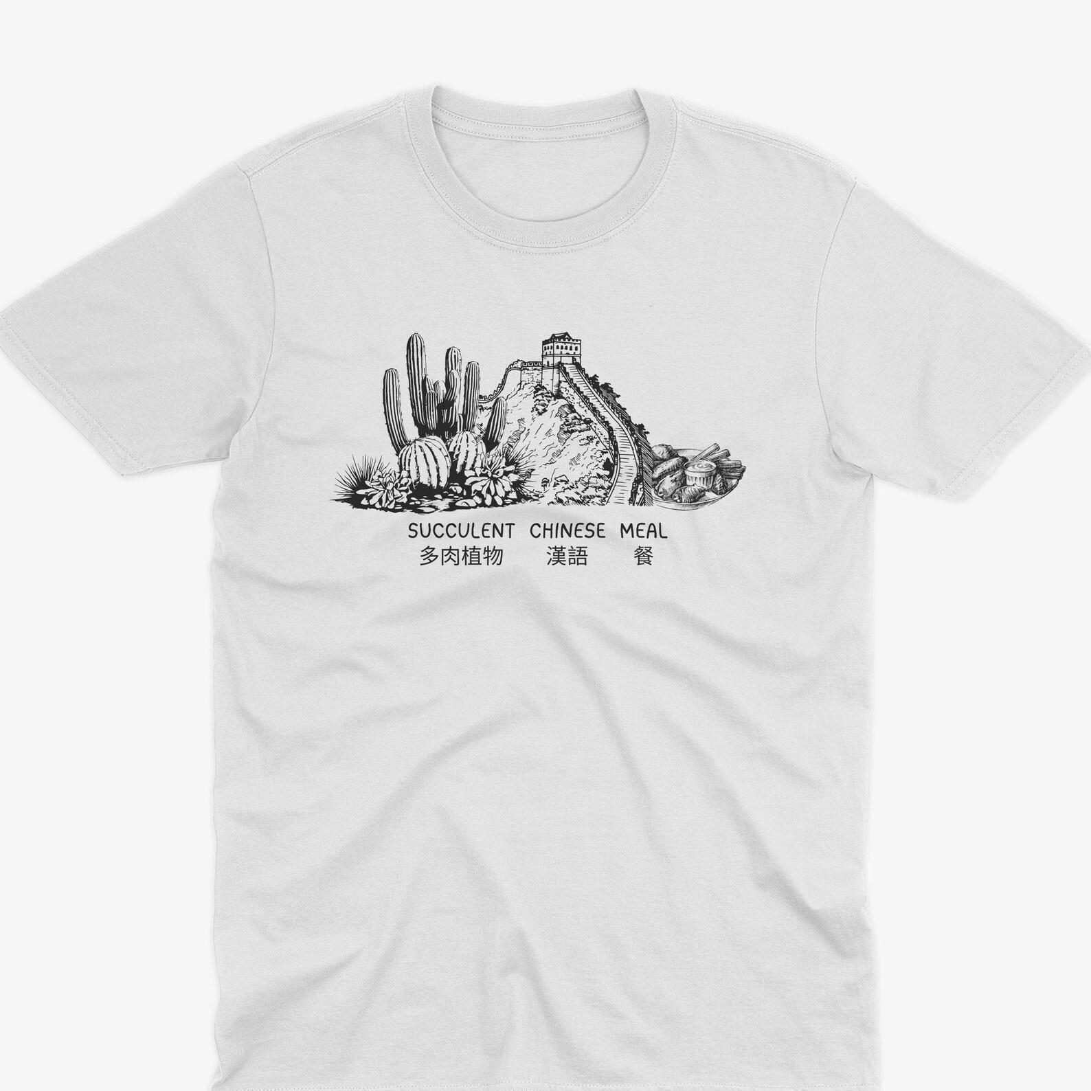 Succulent Chinese Meal T-Shirt, This Is Democracy Manifest, Know Your Judo Well, Chinese Meal T-Shirt, Jack Karlson T-Shirt 3XL