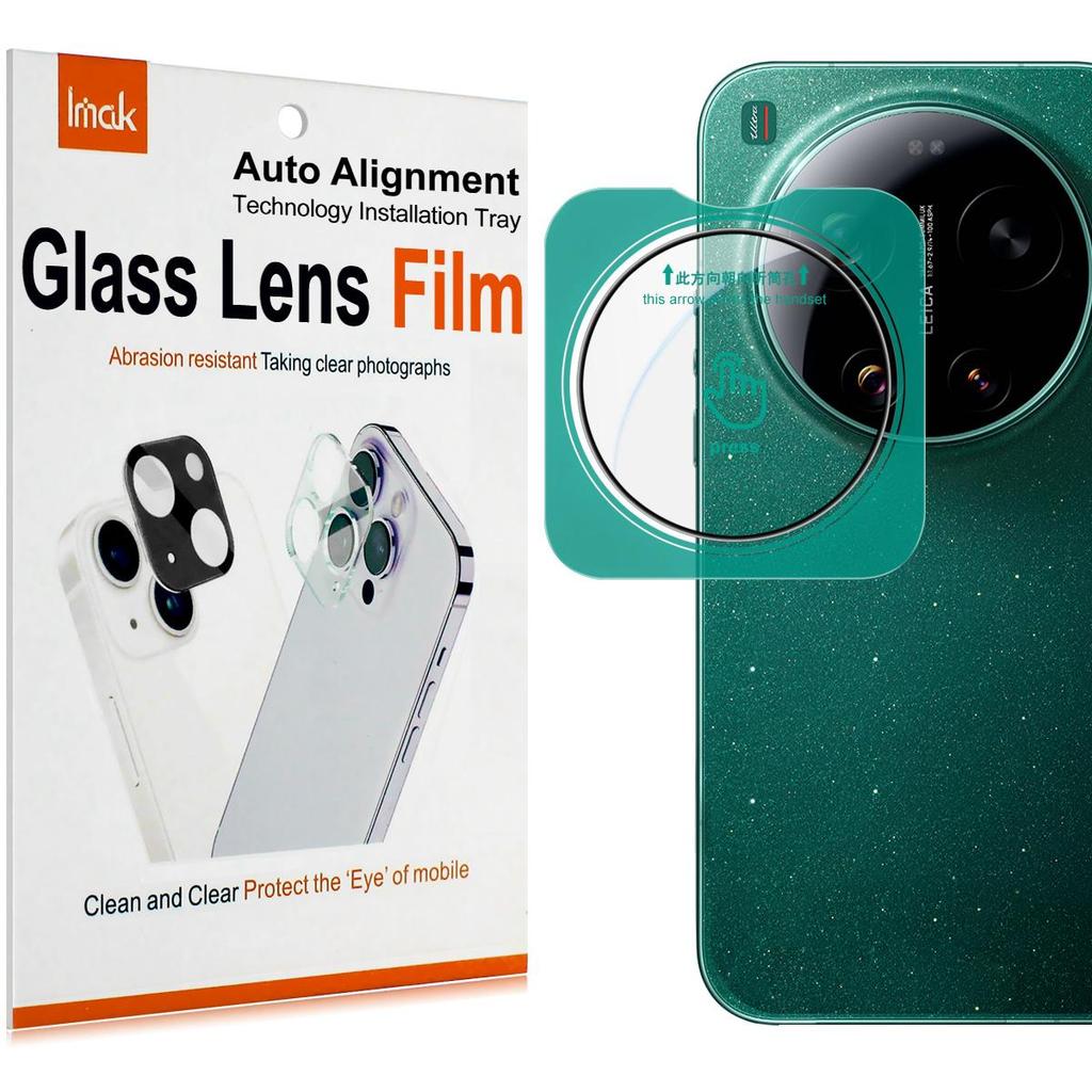 Για Xiaomi MI 17 Ultra 5G Με Γυαλί Leica IMAK Υψηλής Ευκρίνειας Φιλμ Γυάλινου Φακού Έκδοση Αυτο-τοποθέτησης