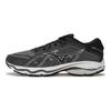 Mizuno Ultima 14 Άνετα Στυλάτα Αντιολισθητικά Ανθεκτικά Αναπνέοντα Αθλητικά Παπούτσια Casual Τρεξίματος με Χαμηλό Πάνω Μέρος Ανδρικά αθλητικά παπούτσια Μαύρα J1GC231802