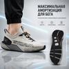 Under Armour Zapatillas unisex HOVR Phantom 3 SE Storm - Blanco Clay Black Gris Oliva-Tint 3026610-301