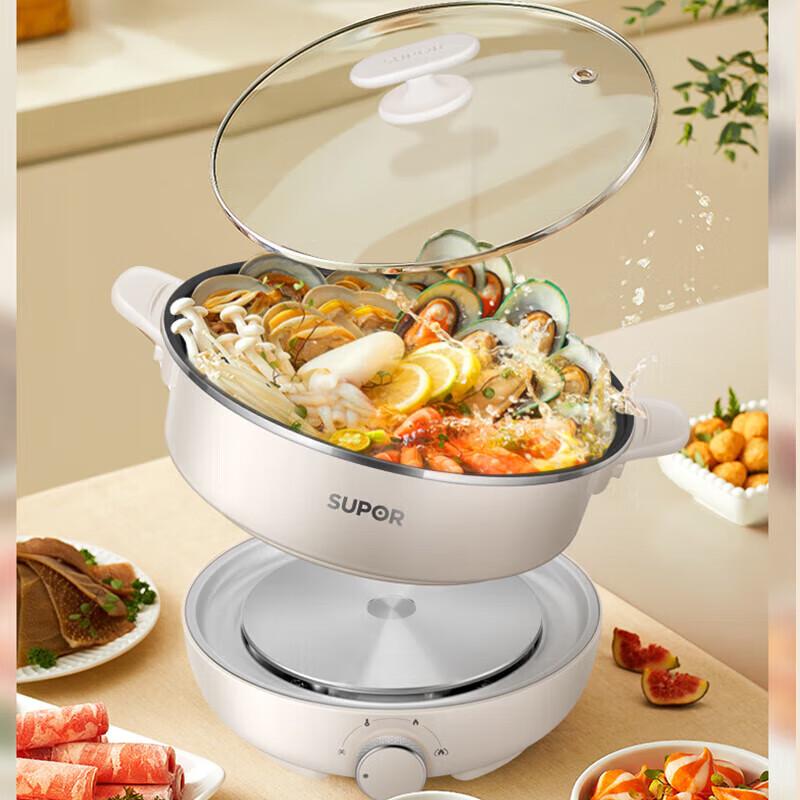 SUPOR 4L Multi-function Electric Cooker CN plug (adapter included)