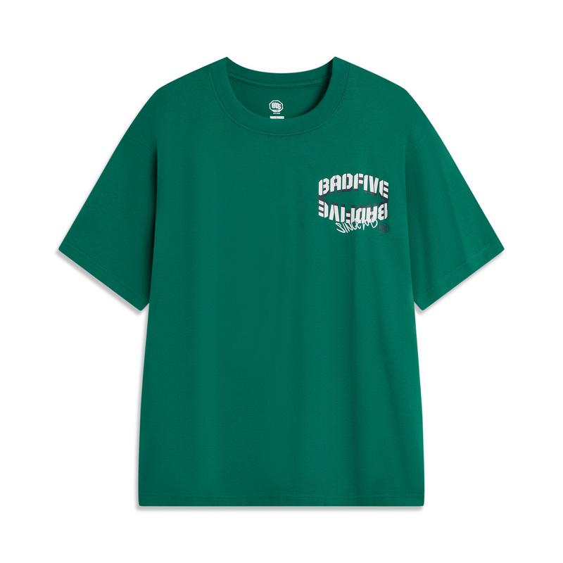 

Li-Ning Trendy Fashion Versatile Round Neck T-Shirt Men Tops AHSU599-4 XL