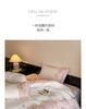 Cotton National Embroidery Four-piece Set - Qimeng Flower Room