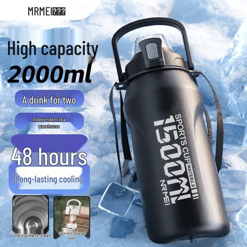 nRMEi 1500ml Insulated Sports Water Bottle for Men