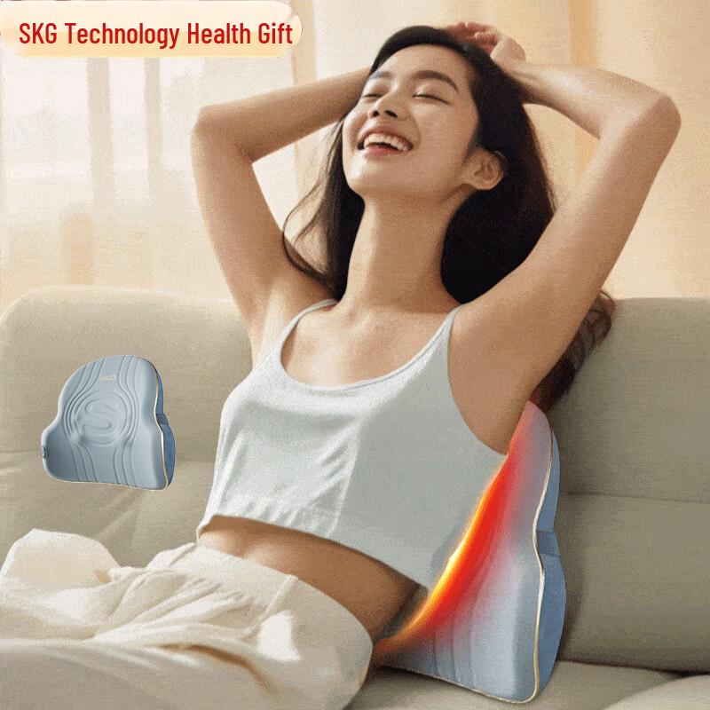 SKG T3-2 Lumbar Massager
