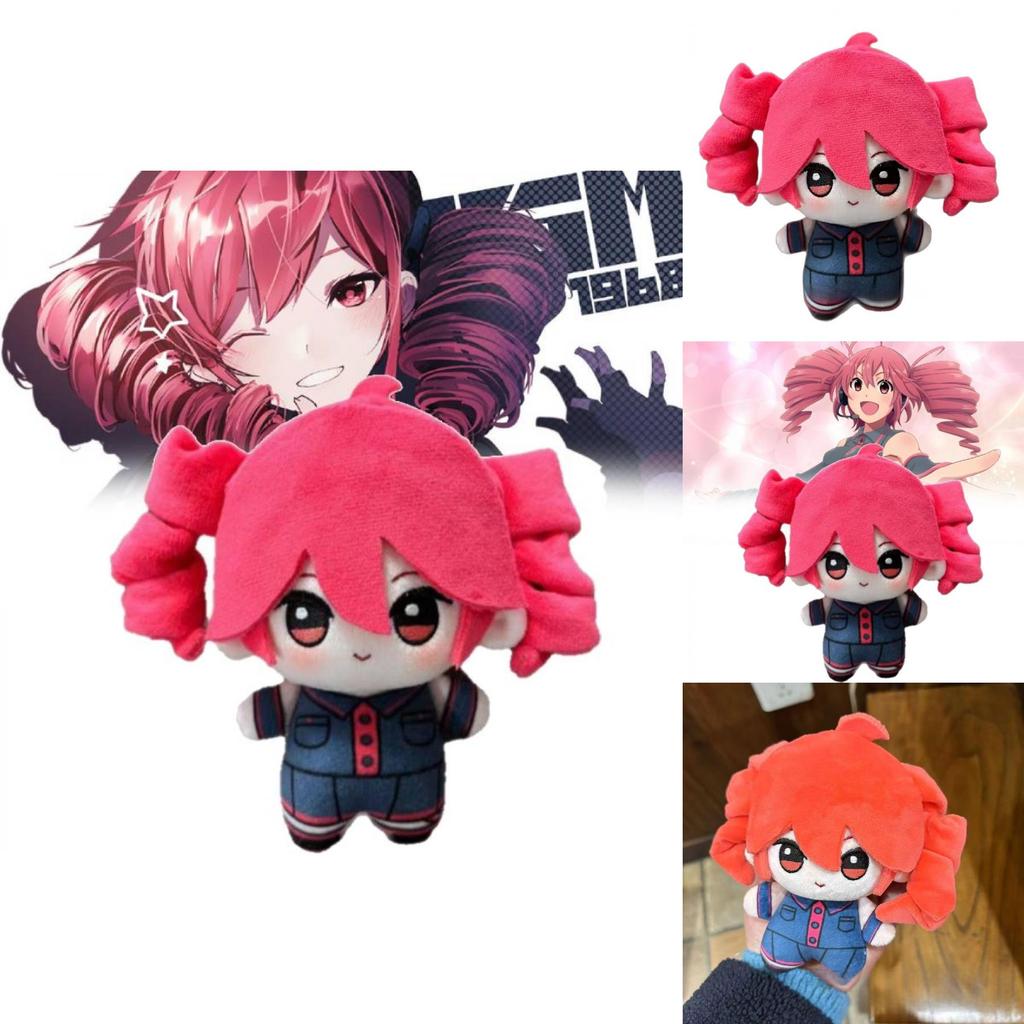 Kasane Teto Anime Plush Doll 10cm Cute Hanging Toy For Teens And Adults