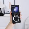 New Samsung ZFlip1 Magnetic Ring Case Sticker Bracket Hardware Buckle ZFlip1 Mobile Phone Case Leather