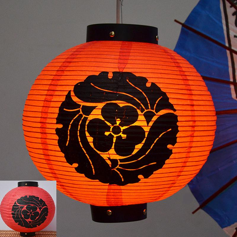 30cm Japanese Paper Lantern Oriental Style Izakaya Sushi Pub Lantern Sakura Restaurant Festival Hanging Lantern Advertising Sign