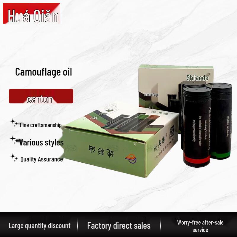 Tactical Camouflage Gear Accessories