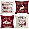 Christmas Pillowcase Combination Multi-patterned Cushion Party Festive Sofa Living Room Pillowcase Pillowcase