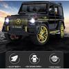 1/24 Alloy Die-cast Benz G63 Car Model Simulation Sound and Light Off-road Vehicle Toys Children's Birthday Gift Christmas