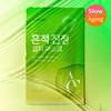 DEWYTREE AC Deep Soothing Mask (Heat/Trace) 1 Sheet