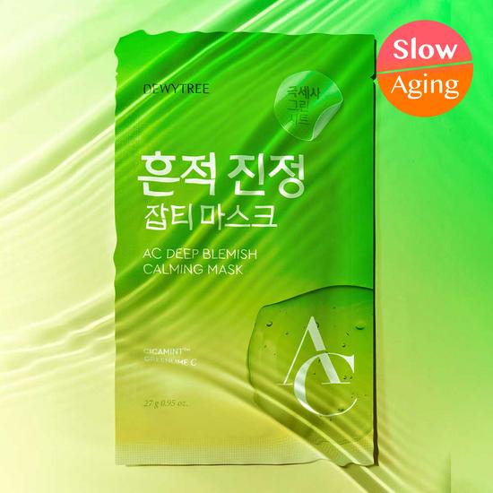 DEWYTREE AC Deep Soothing Mask (Heat/Trace) 1 Sheet