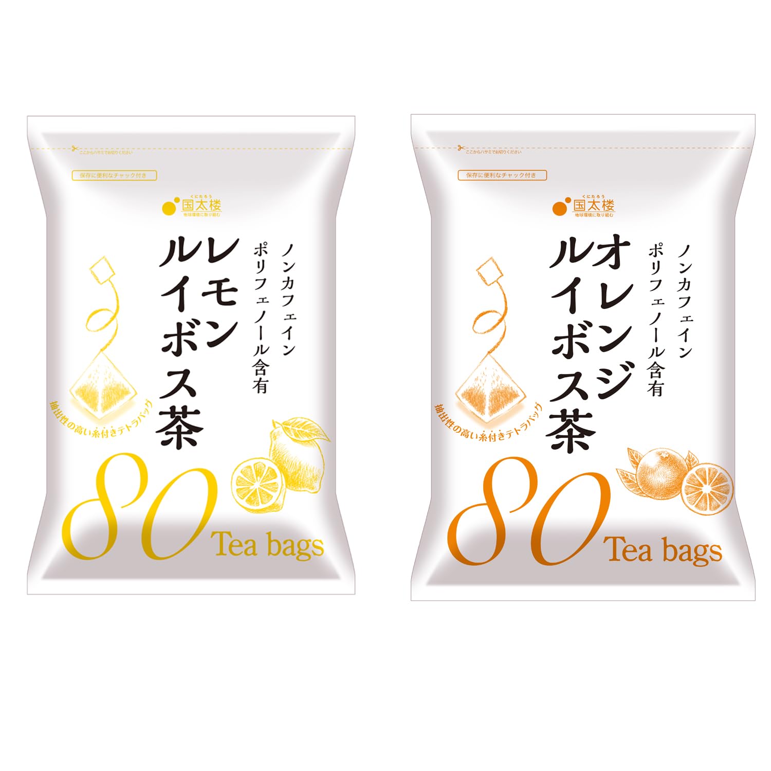 

Набор пакетиков ройбуша со вкусом Кунитаро как (Купить набор)