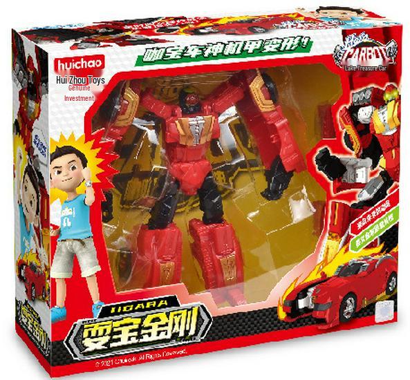 Hui Chao Transforming Police Rescue Car Robot Toy - 4-in-1 Giant