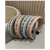 Bohemian Woven Wide Headband for Women, Vacation Style Non-slip Hair Hoop, Colorful Stitching Hairband for Washing Face & Daily Use