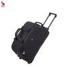 OIWAS OCL8001GC 20-inch Trolley Luggage Bag