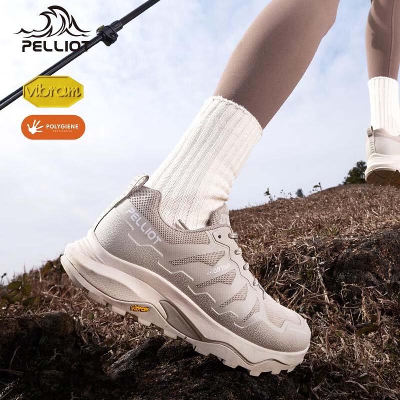 PELLIOT Men's Outdoor Anti-slip Hiking Shoes