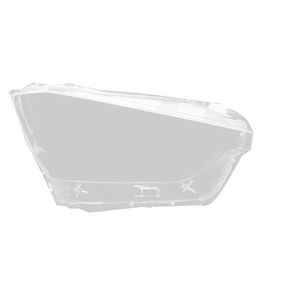 Right Headlight Lens for 2021-2023 Isuzu D-MAX