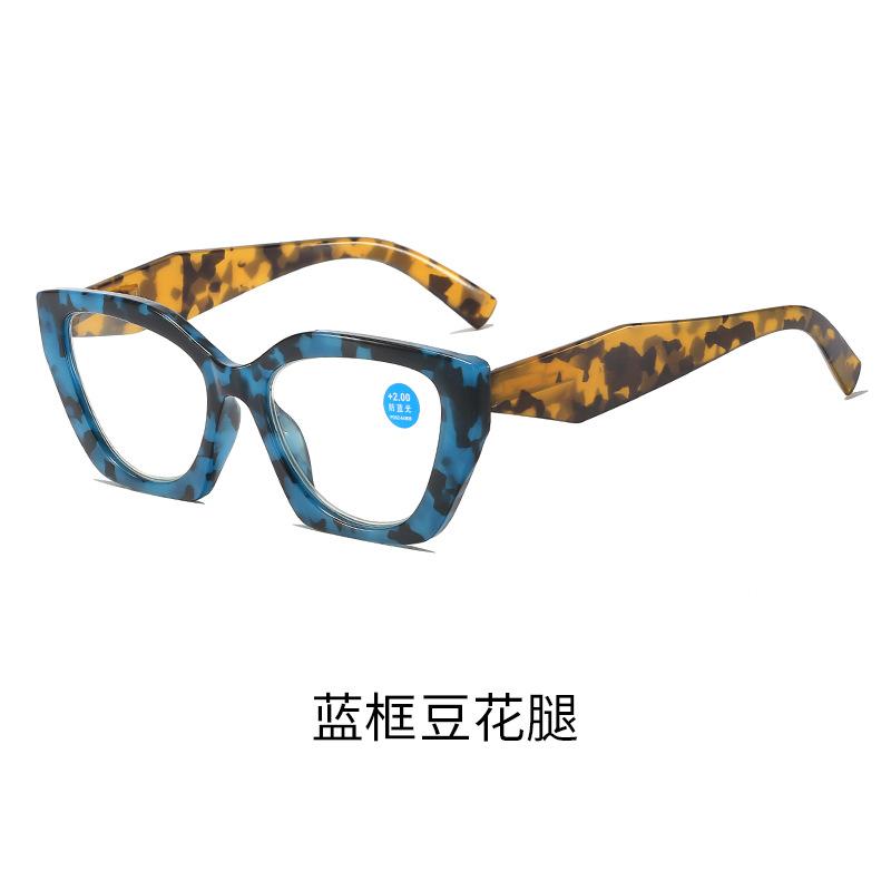 New Women Fashion Reading Glasses Butterfly Shaped Anti Blue Light Design Glasses Spring Glasses Legs Reading Eyeglasses+1.0+4.0