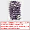 Shell Pearl Pearl Parts Purple Handmade Beads for Accessories Hole 8mm Double Hole Genuine Pearl Specification Uses Shell Powder Sold In a Row