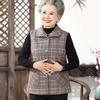Women's Plaid Vest for Middle-Aged and Elderly
