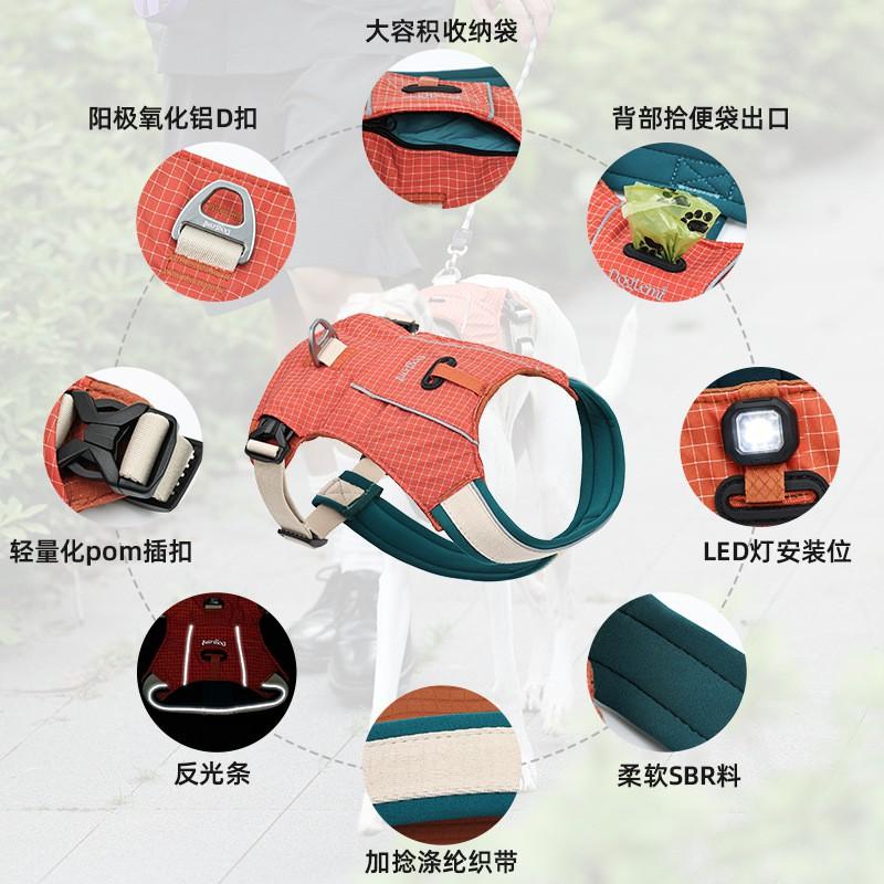 Medium Dog Harness No Pull Breathable Lightweight Pet Walking Outdoor Use