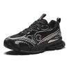 Anta Champion All Weather Series Cushioning Slip Resistant Cushioning Slip Resistant Low Top Running Shoes Men's 112348805A-6