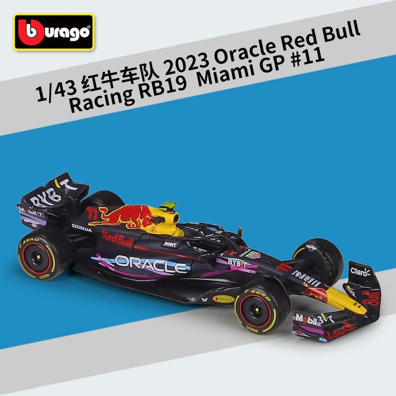QGDM1 Bburago 1:43 2022 Alfa Romeo F1 Formula Racing Team C42 #24 Guanyu Zhou #77 Valtteri Bottas Alloy Car Model Collection Kids Toys