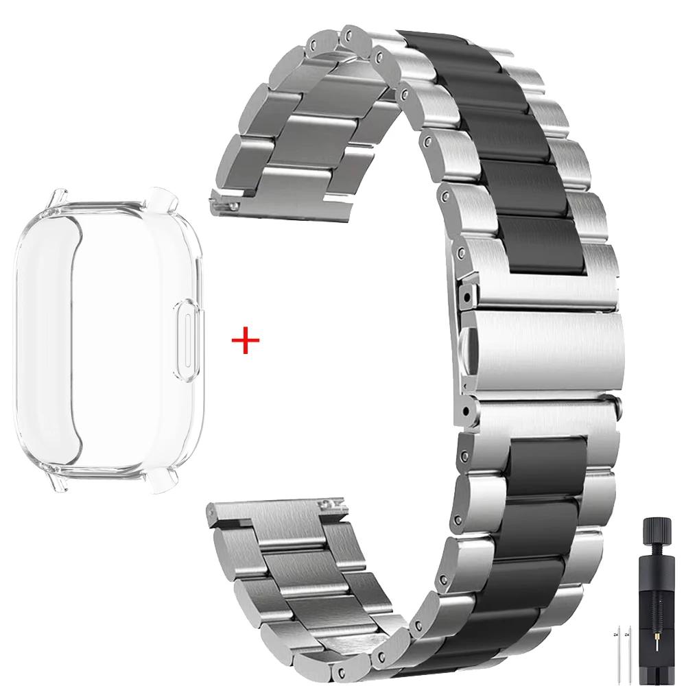 TPU Case+Stainless Steel Strap For Redmi Watch 5 Active Soft Case For Xiaomi Redmi Watch 5 Lite Luxury Metal Watchband Correa