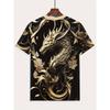 Men's Letter Pattern Dragon Men's T-shirt Summer Fashion Short Sleeved Shirt