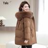 Yalu Women's Mid-Length Thickened Hooded Down Jacket