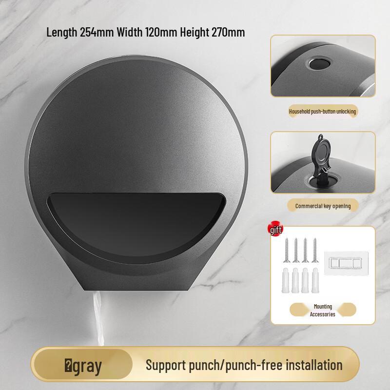 Handun Commercial Wall-Mounted Large Roll Paper Dispenser