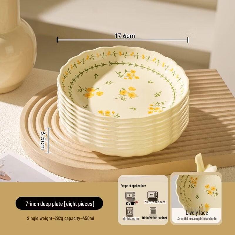 DM Ceramic Rice Bowl Set