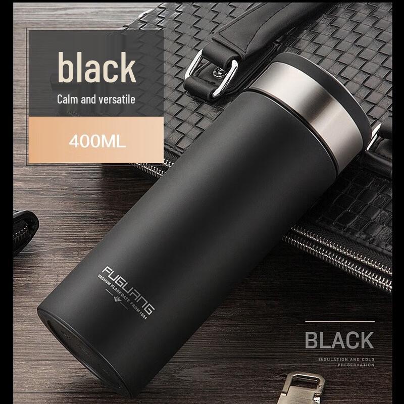 FUGUANG New England 304 Stainless Steel Insulated Cup