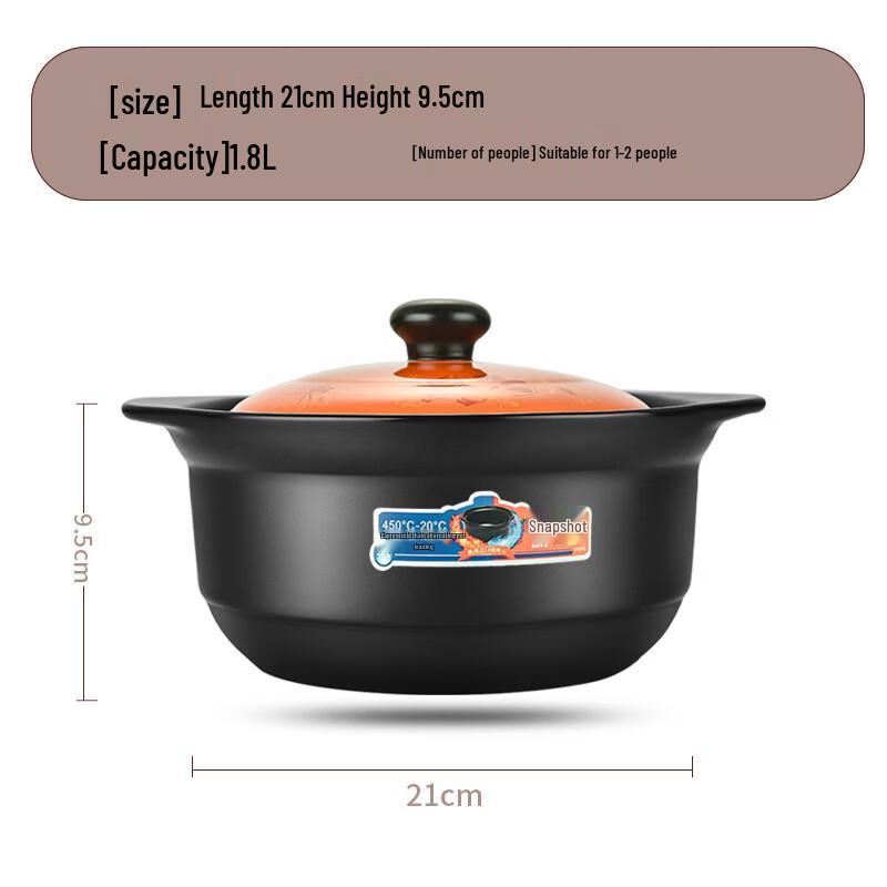 Zhishi 1.8L Ceramic Clay Pot