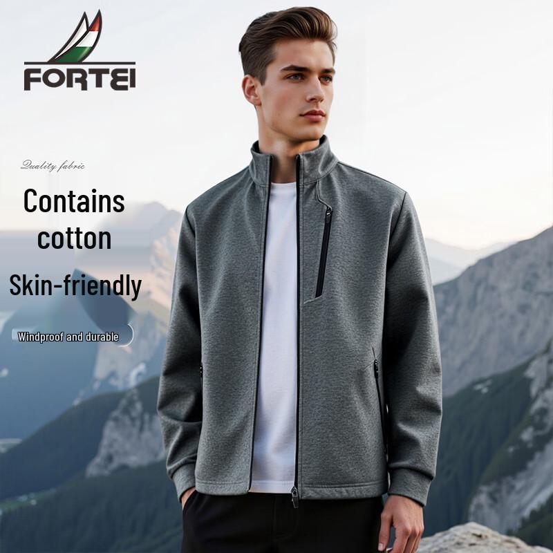 Men s Cotton Blend Windproof Stand-Up Collar Jacket 2XL