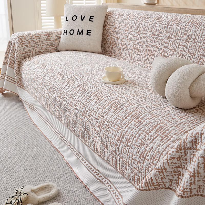 

Yuanzu Summer Ice Silk Cooling Sofa Cover Mat