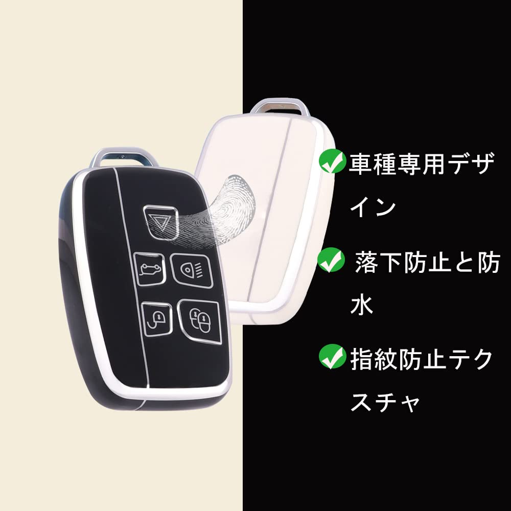 SANRILY Key Case, Key Holder, Key Cover, Key Protection, For Range Rover Evoque, Range
