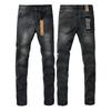 GLYDE Washed Slim Fit Skinny Jeans Ripped Stretch Denim Casual Pants Streetwear Trousers