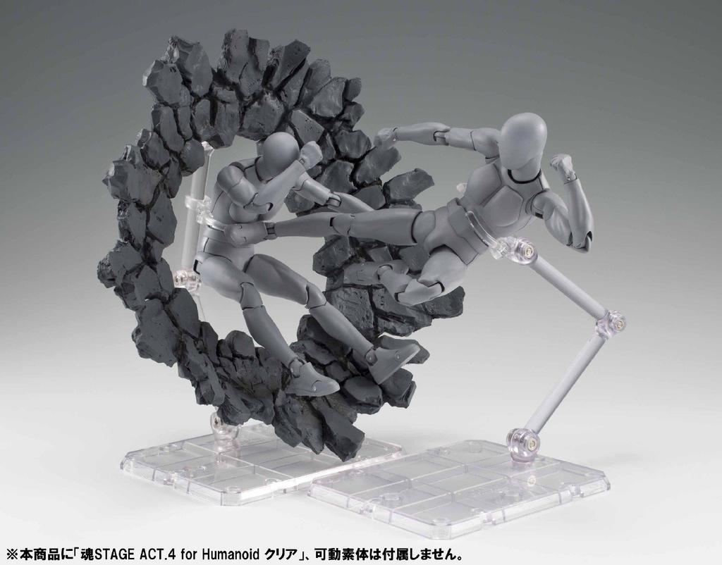 TAMASHII NATIONS Tamashii EFFECT ACT IMPACT Gray Ver.