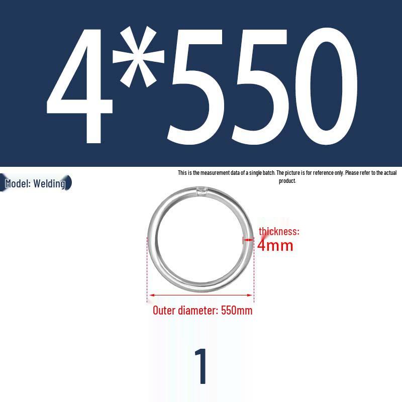 304 Stainless Steel Seamless O-Ring for Lifting and Hammock Yoga Connection